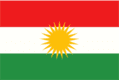 kurdish language